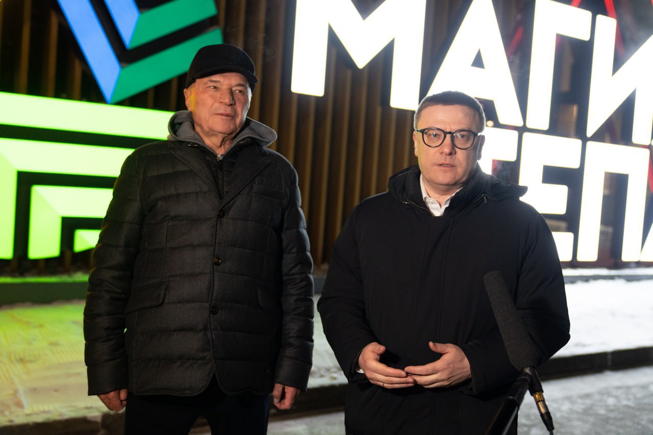 Губернатор Алексей Текслер осмотрел новый термальный комплекс курорта «Притяжение» в Магнитогорске