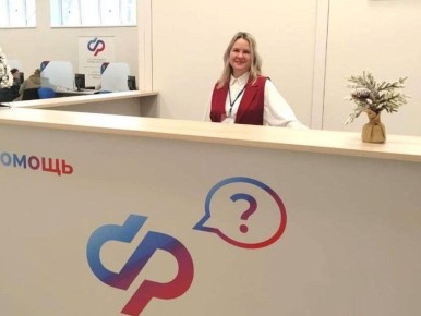 Соцфонд озвучил график работы на январские праздники в Челябинской области