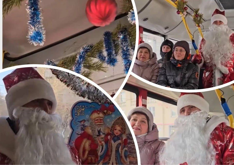 Проездной в Новый год: Дед Мороз развозит подарки вместе с пассажирам на городском автобусе