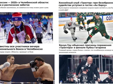 ����� ���������� ������� ������� ������� ���������� �2025�����