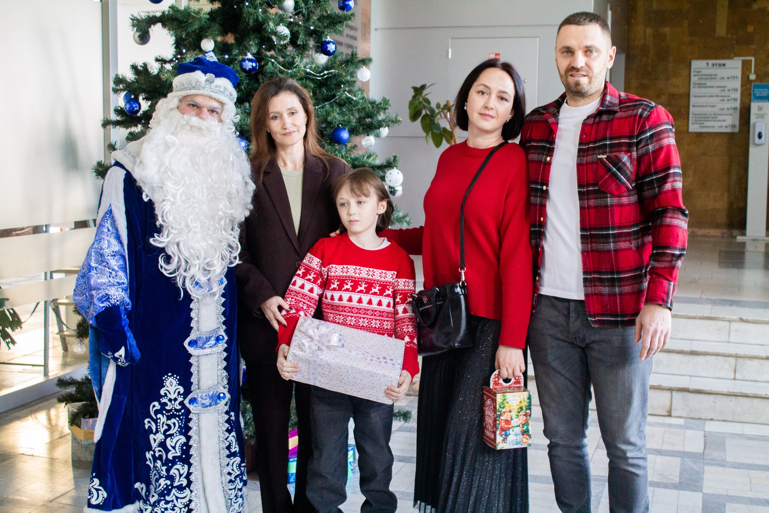 Мечты сбываются! Мечты сбываются!