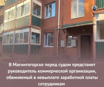 � ������������� ����� ����� ���������� ������������ ������������ �����������, ���������� � ��������� ���������� ����� �����������