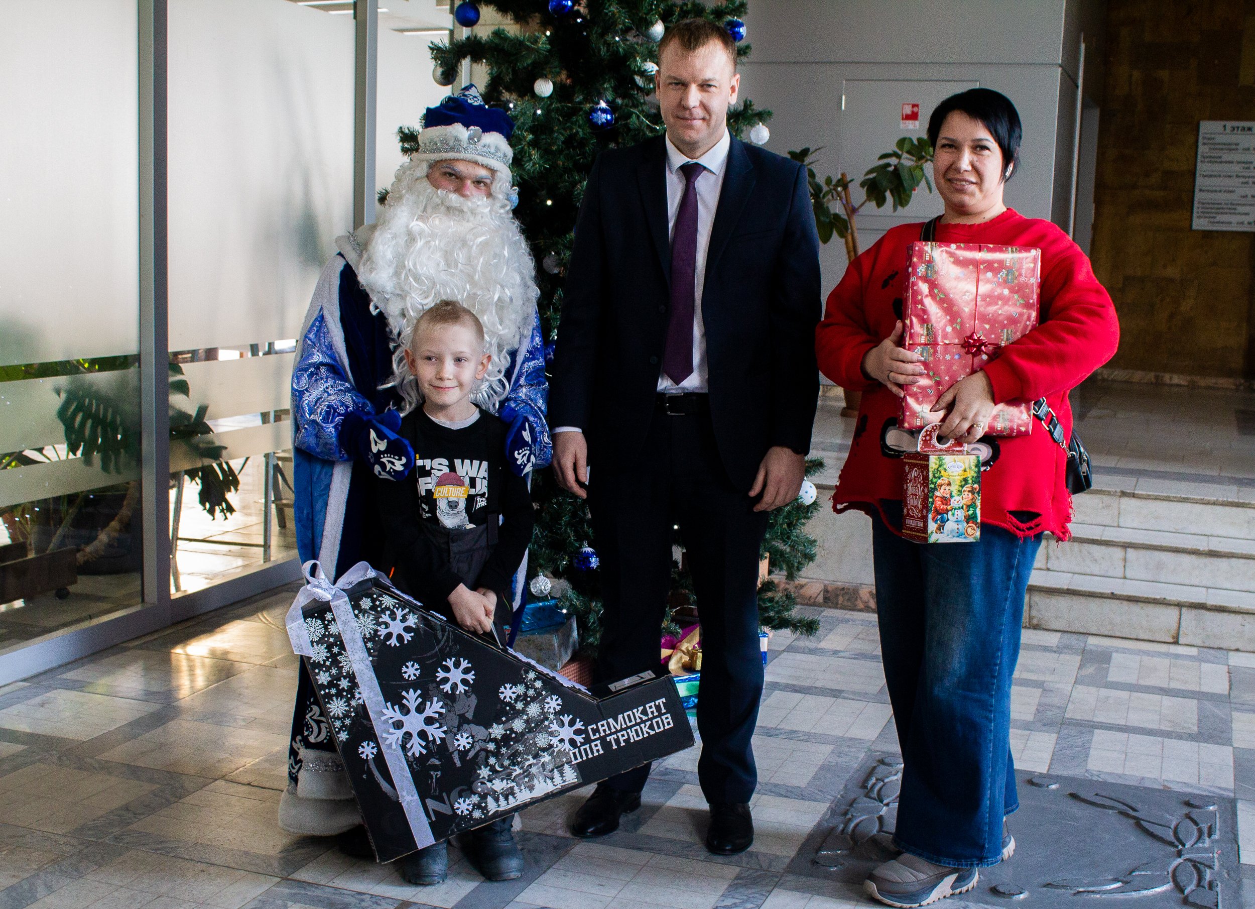 Мечты сбываются! Мечты сбываются!