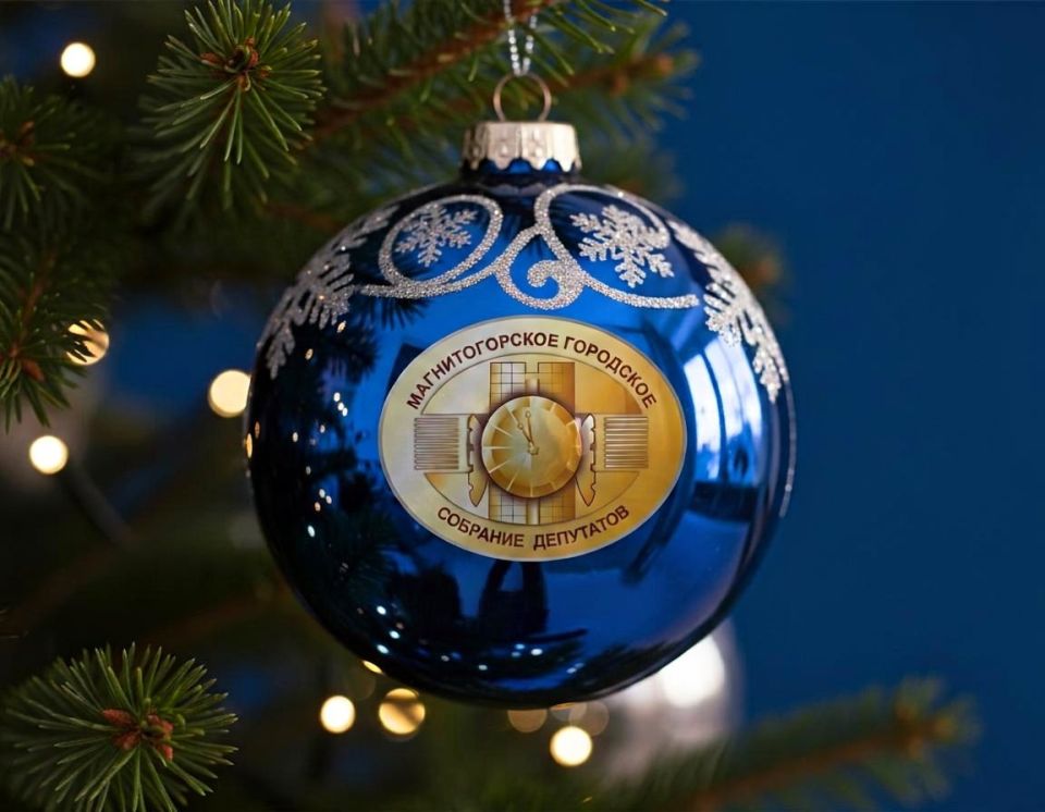 "��������� ������������! ������� ������������ � ����������� ����� 2026 �����