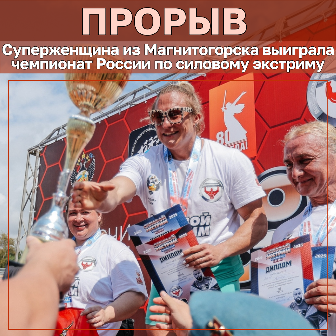 «Железный» комментатор, удивительный камбэк и семейный триумф — в итогах спортивного года «Железный» комментатор, удивительный камбэк и семейный триумф — в итогах спортивного года