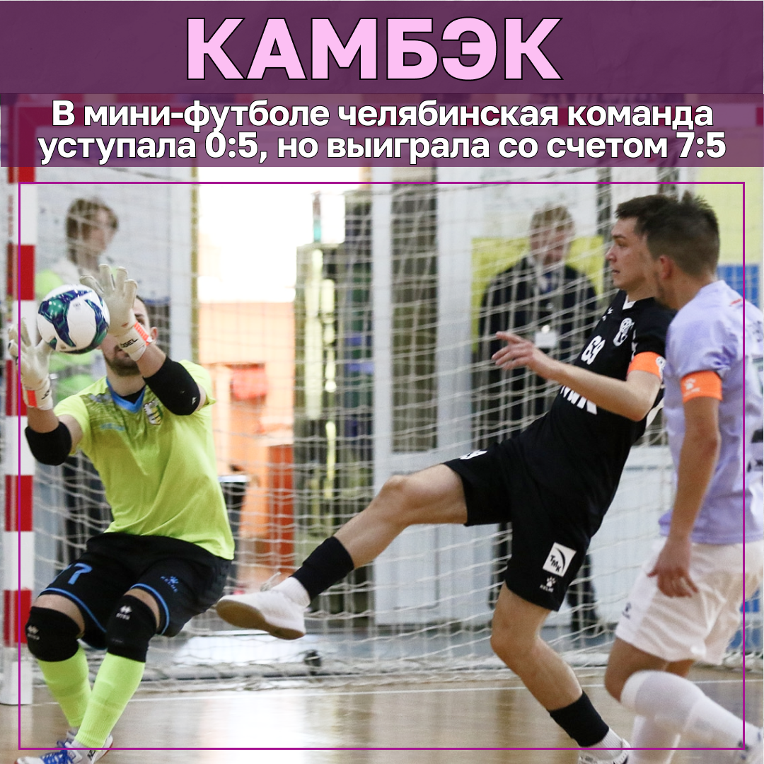 «Железный» комментатор, удивительный камбэк и семейный триумф — в итогах спортивного года «Железный» комментатор, удивительный камбэк и семейный триумф — в итогах спортивного года