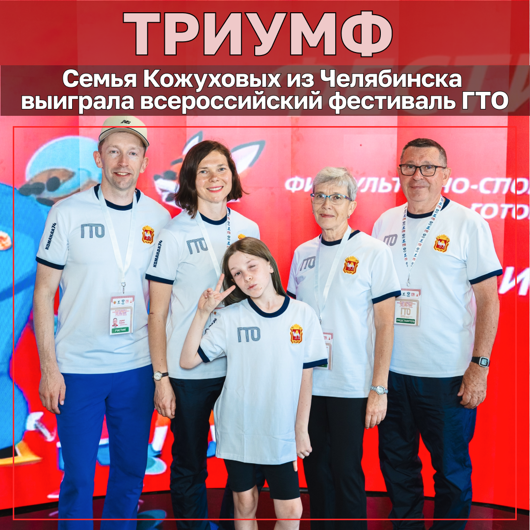 «Железный» комментатор, удивительный камбэк и семейный триумф — в итогах спортивного года «Железный» комментатор, удивительный камбэк и семейный триумф — в итогах спортивного года