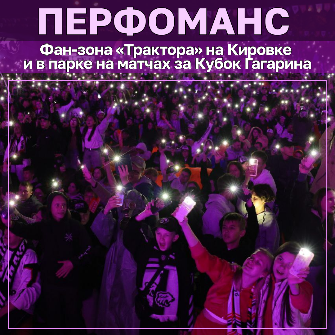 «Железный» комментатор, удивительный камбэк и семейный триумф — в итогах спортивного года «Железный» комментатор, удивительный камбэк и семейный триумф — в итогах спортивного года