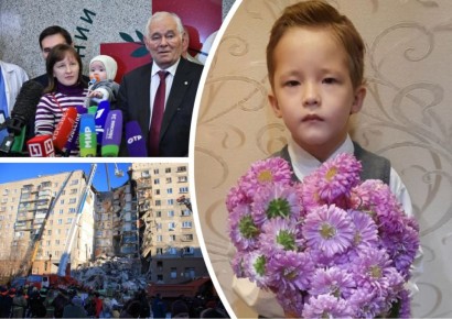 ����� � ��� ����� �����: ��� ����� �������� ����� ������ ���� � ������������� ������� ���� �����