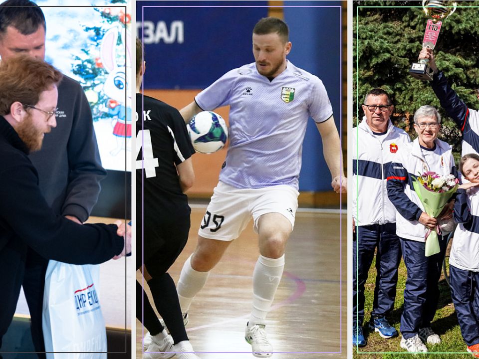 ��������� �����������, ������������ ������ � �������� ������ � � ������ ����������� ����