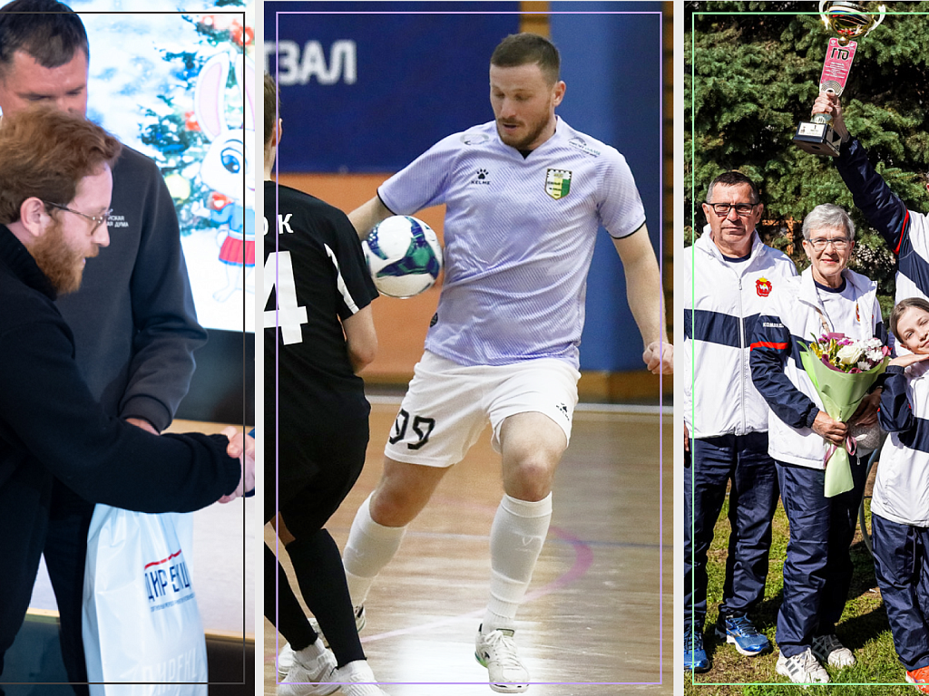 «Железный» комментатор, удивительный камбэк и семейный триумф — в итогах спортивного года