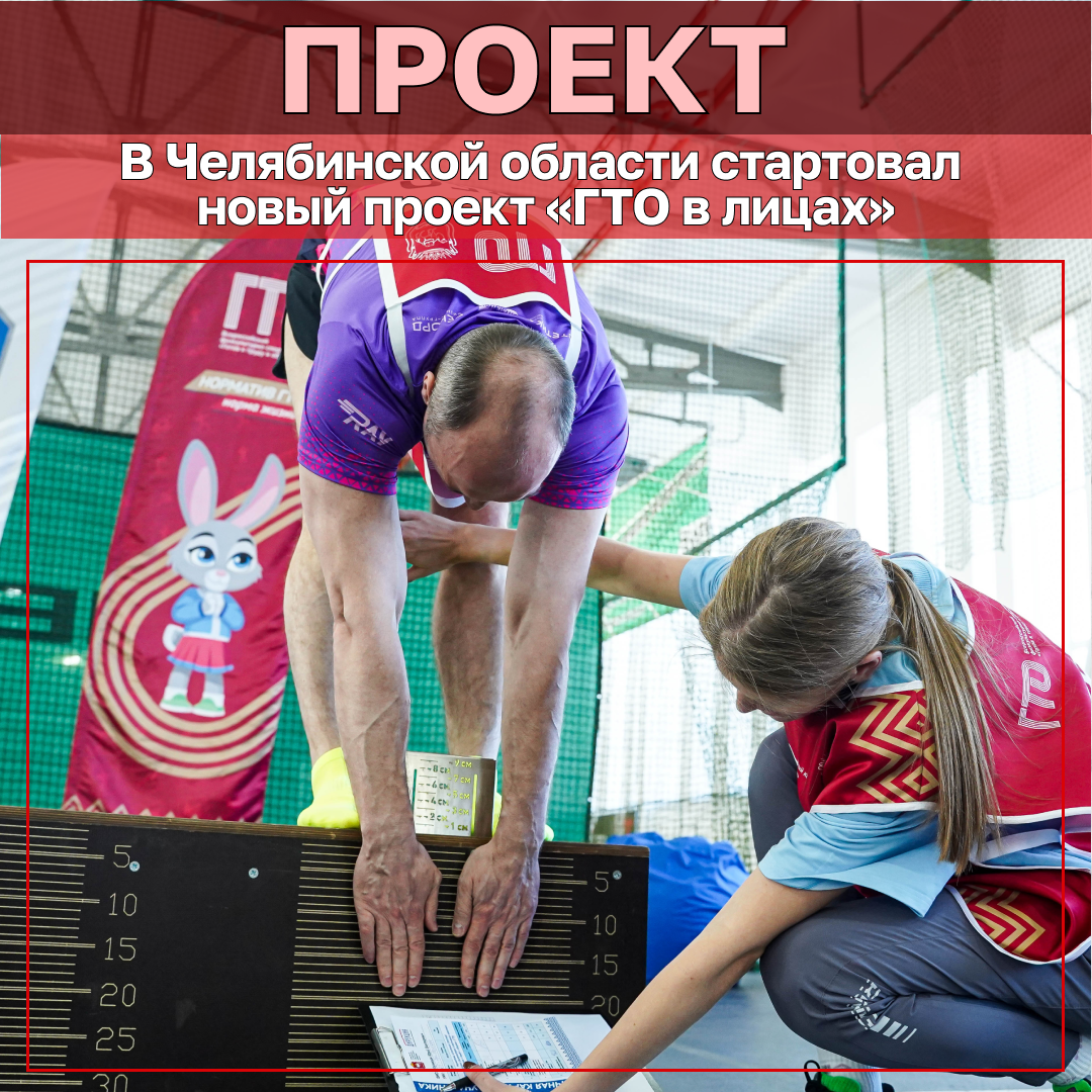 «Железный» комментатор, удивительный камбэк и семейный триумф — в итогах спортивного года «Железный» комментатор, удивительный камбэк и семейный триумф — в итогах спортивного года