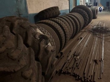 ����� ����� ���������� �������� ������������ �����������, ������������ �� ������ ������� �� ����� ����� 37 ��� ������