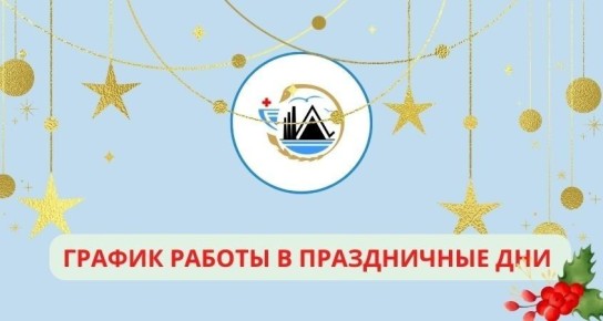 ������ ������ �� �3 � ���������� ���