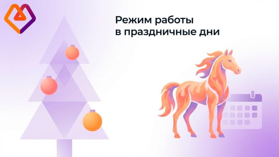 ��� �������� ����������� � ���������� ���������