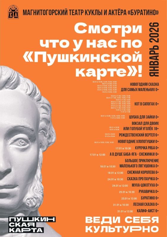 ������ �� ����������� ����� � ������