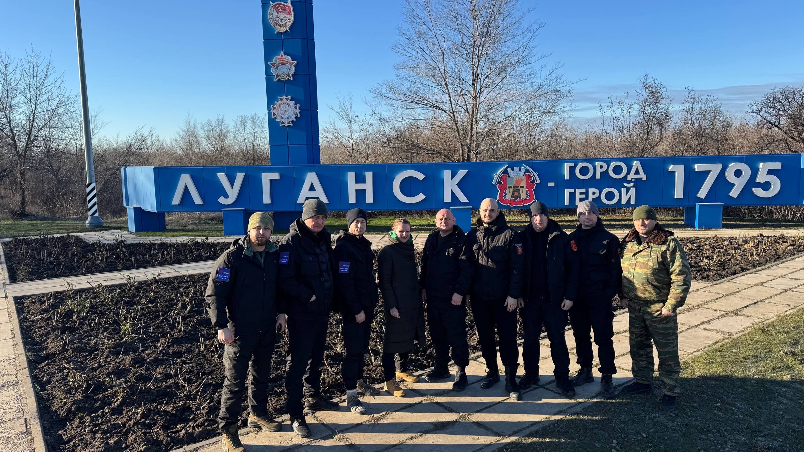 Герои Южного Урала доставили гуманитарную помощь бойцам и жителям новых регионов