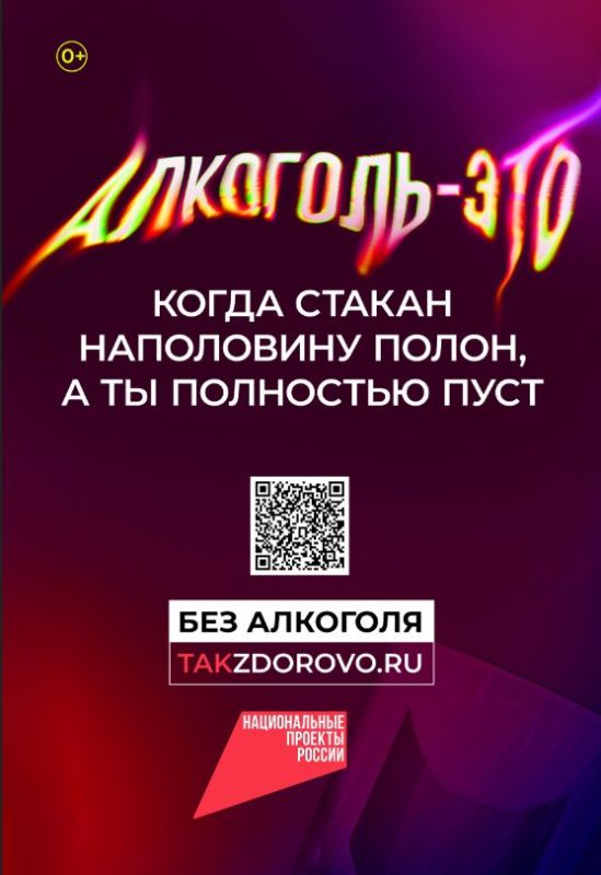 �������� ����� ������� ����������� � ����, �� �������� ��������, �������� ���������� � ����������� ���������� ��� �������