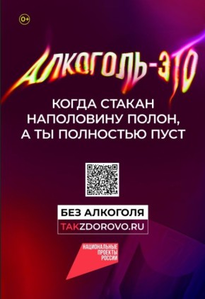 �������� ����� ������� ����������� � ����, �� �������� ��������, �������� ���������� � ����������� ���������� ��� �������