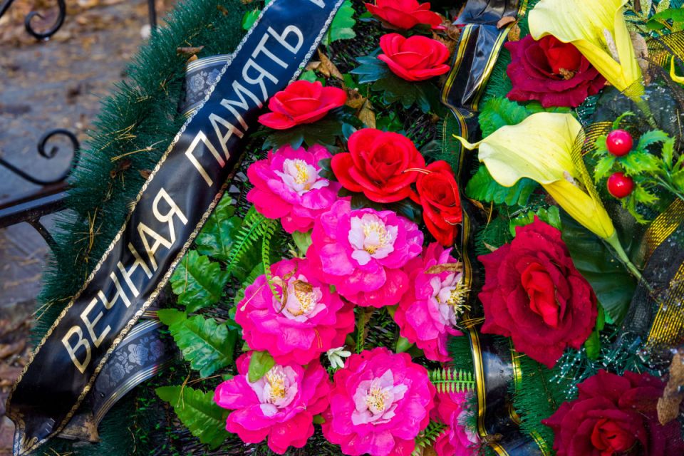 ������� �� ������������� ������ �� ��������� ����� �� ���-�����