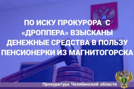 ����������� �������������� ������ �. ������������� ������� �������� �� ��������� ������� ����������, ������������ �� �������������