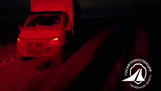 Внимание! Реверсивное движение!