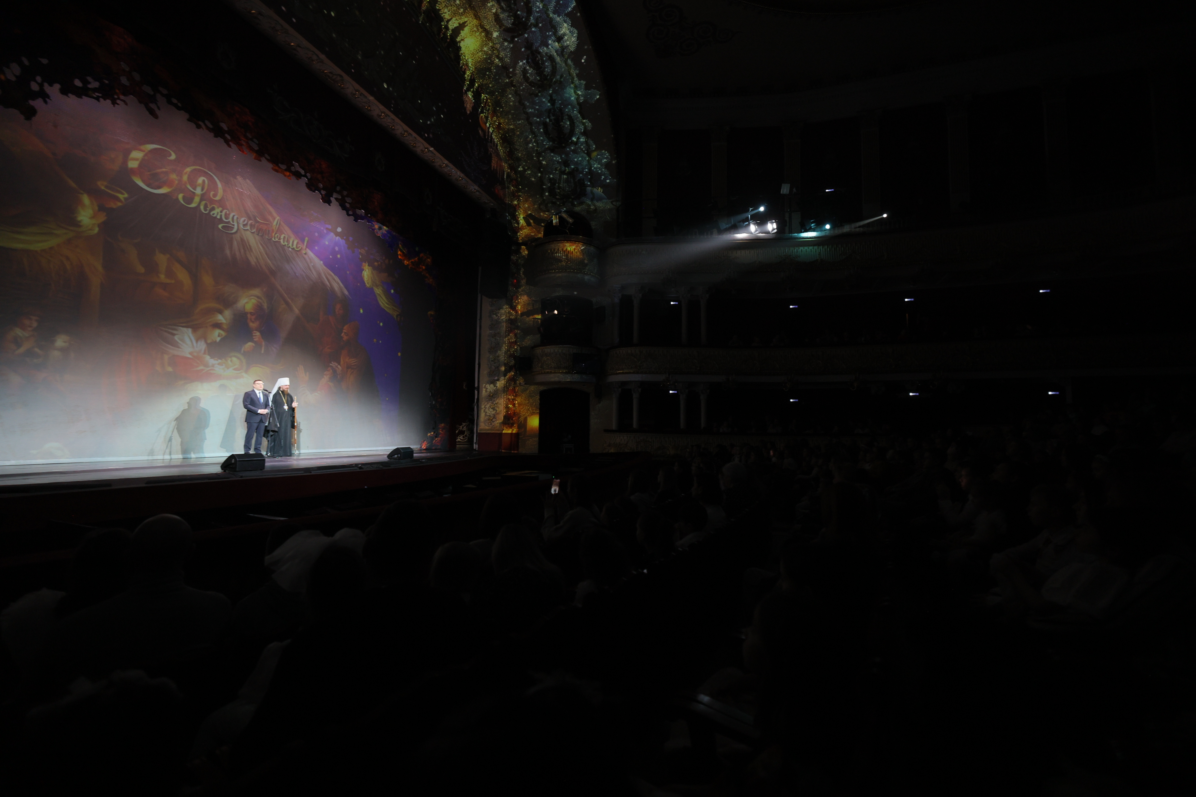 В этом году Рождественские елки губернатора посетят еще больше юных южноуральцев В этом году Рождественские елки губернатора посетят еще больше юных южноуральцев