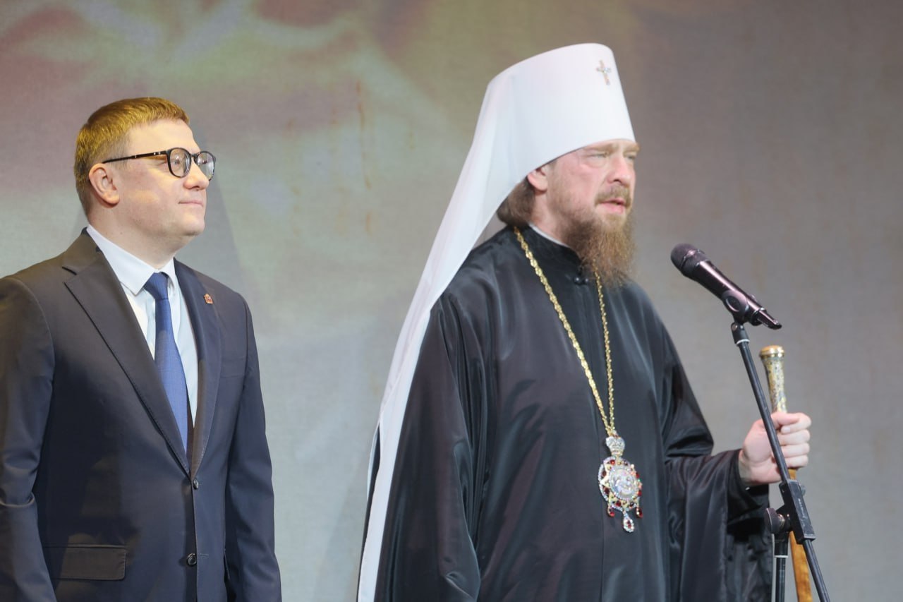 В этом году Рождественские елки губернатора посетят еще больше юных южноуральцев В этом году Рождественские елки губернатора посетят еще больше юных южноуральцев