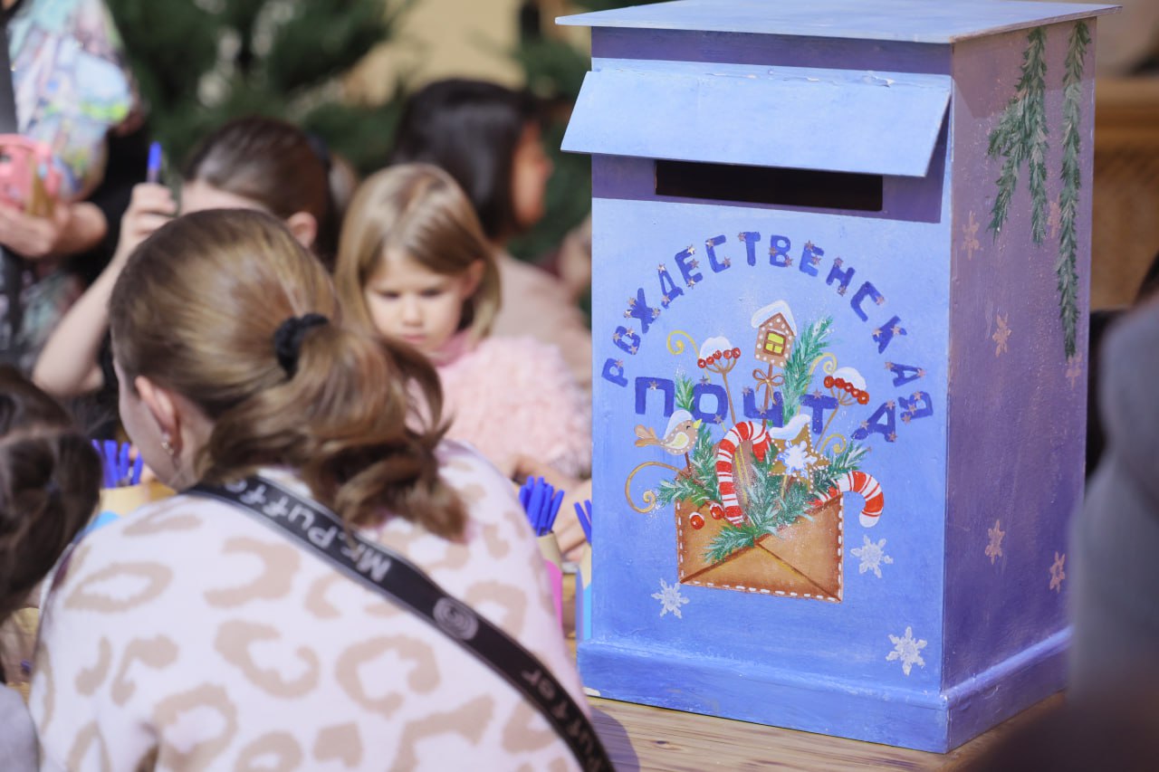 13 тысяч детей смогут посетить губернаторскую ёлку в Челябинской области 13 тысяч детей смогут посетить губернаторскую ёлку в Челябинской области