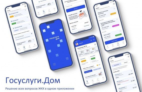 ���������� ��� - ��� ��������� ���������� ��������� ��������, ������� ����������� ��� ������� �������� � �������� ������