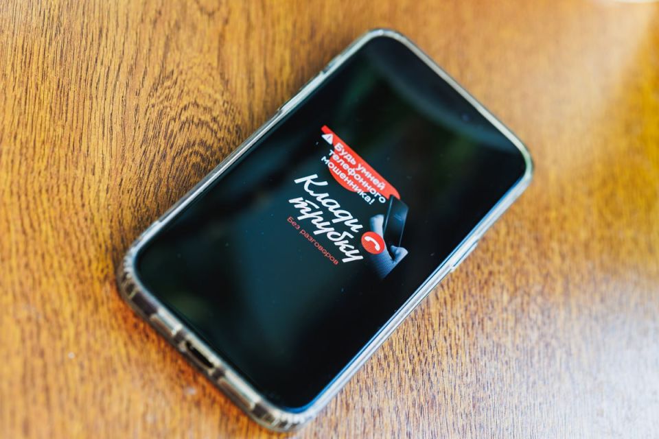 ������������ ������� 80 ����� ������ ��-�� ������� ����������������