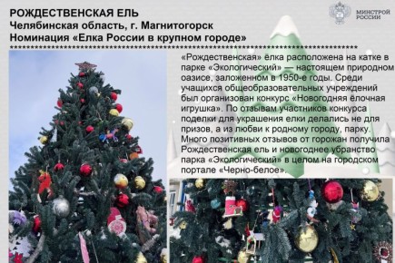 � ����� �������� ������ ���������� ����