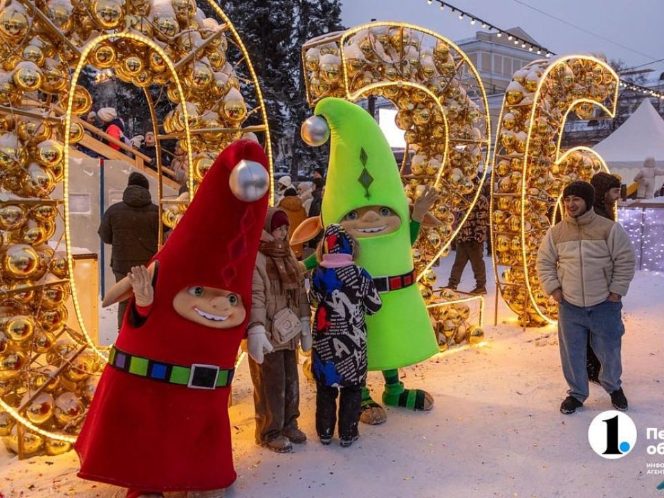 В новогодние каникулы в Челябинской области провели 1370 праздничных мероприятий