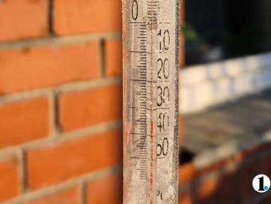 � ����������� ������� ����� ��15������� ����������� ���������� �� &minus;42�