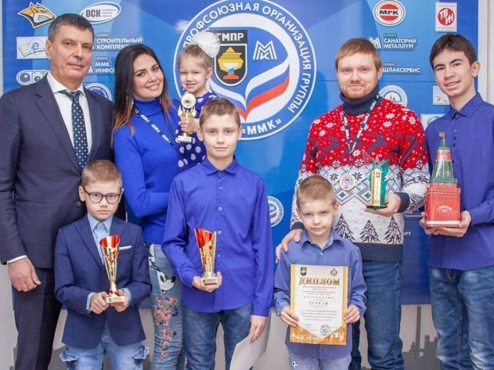 Многодетная семья магнитогорцев победила во всероссийском конкурсе для металлургов