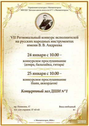 �������� �������� ��������