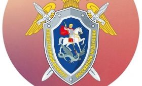 В связи с увеличением случаев травмирования детей при катании с горок СК России напоминает о необходимости строгого соблюдения мер безопасности