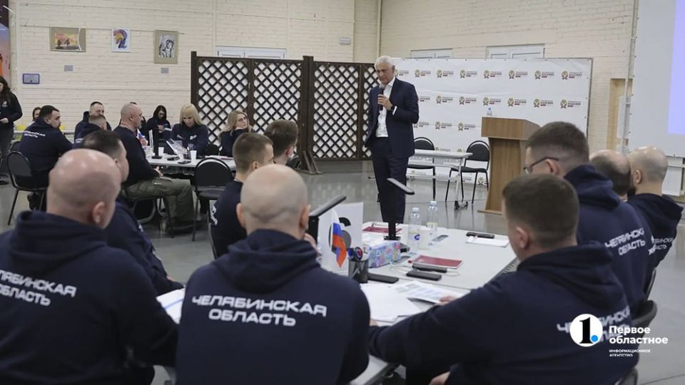 Сергей Бердников высоко оценил потенциал участников программы «Герои Южного Урала»