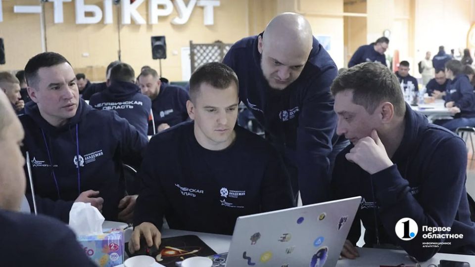 «Герои Южного Урала» делятся впечатлениями об обучении