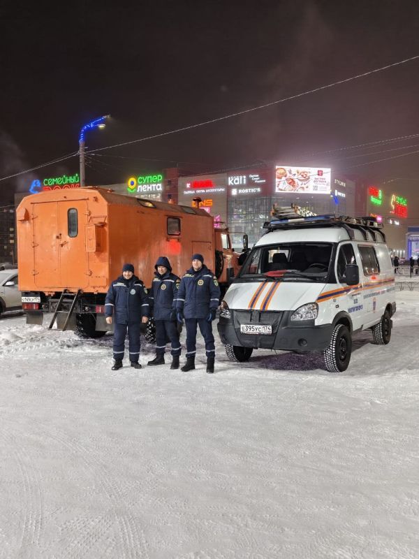 Прямо сейчас