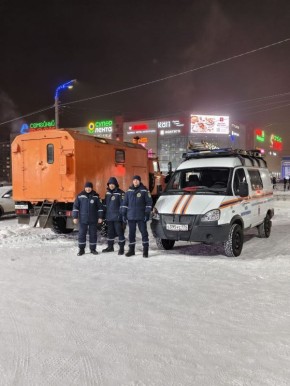 Прямо сейчас