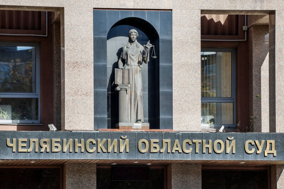 Магнитогорца и его друга заставили отдать 43 килограммов золота и серебра