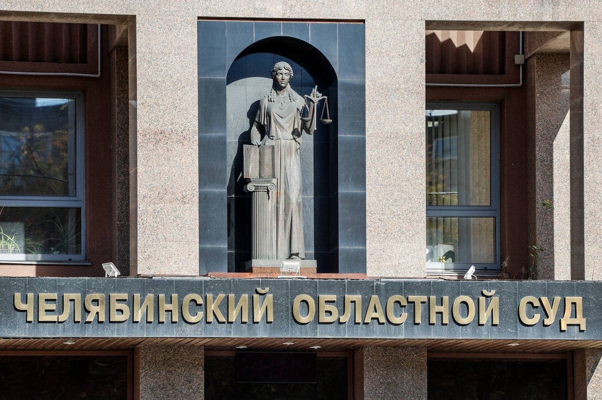 Магнитогорца и его друга заставили отдать 43 килограммов золота и серебра