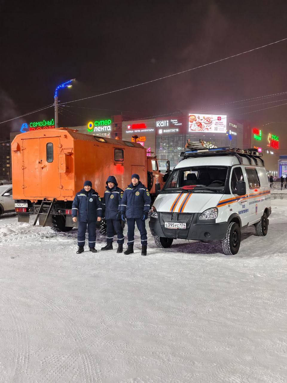 Прямо сейчас в Магнитогорске развернут временный тепловой пункт на пересечении пр. К. Маркса и ул. Завенягина. Он проработает до 7 утра Прямо сейчас в Магнитогорске развернут временный тепловой пункт на пересечении пр. К. Маркса и ул. Завенягина. Он проработает до 7 утра