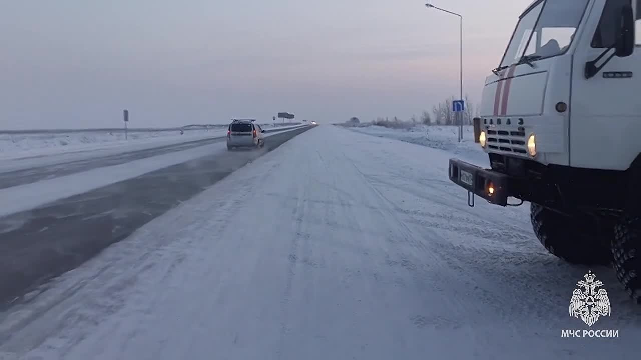 В Челябинской области водителям помогают на дорогах в морозы