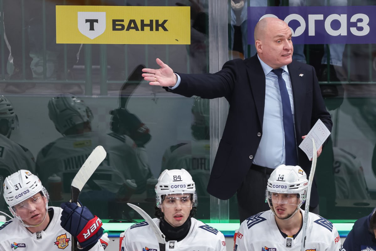 Тренер лидера КХЛ оценил проигрыш фразой «опустили носом в дерьмо»