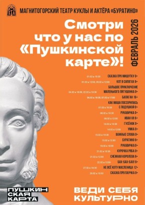 ������ �� ����������� ����� � �������