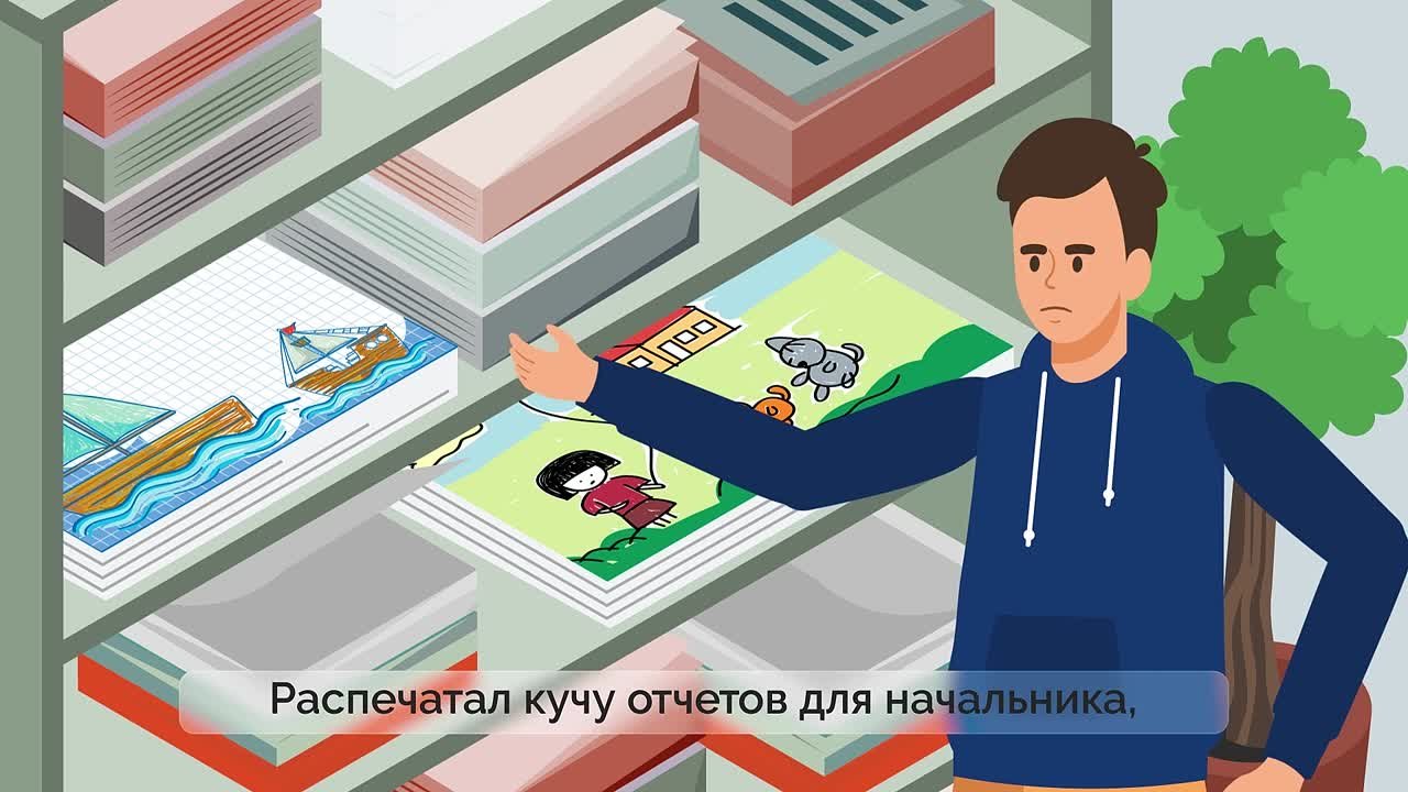 Участвуйте в акции «БумБатл»: сдавайте макулатуру и получайте подарки