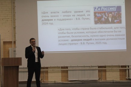 Участники программы «Герои Южного Урала» задали вопросы вице-губернатору Роману Воллерту