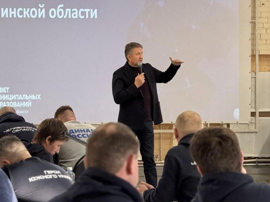 «Герои Южного Урала» продолжают разбирать реальные примеры регионального и муниципального управления